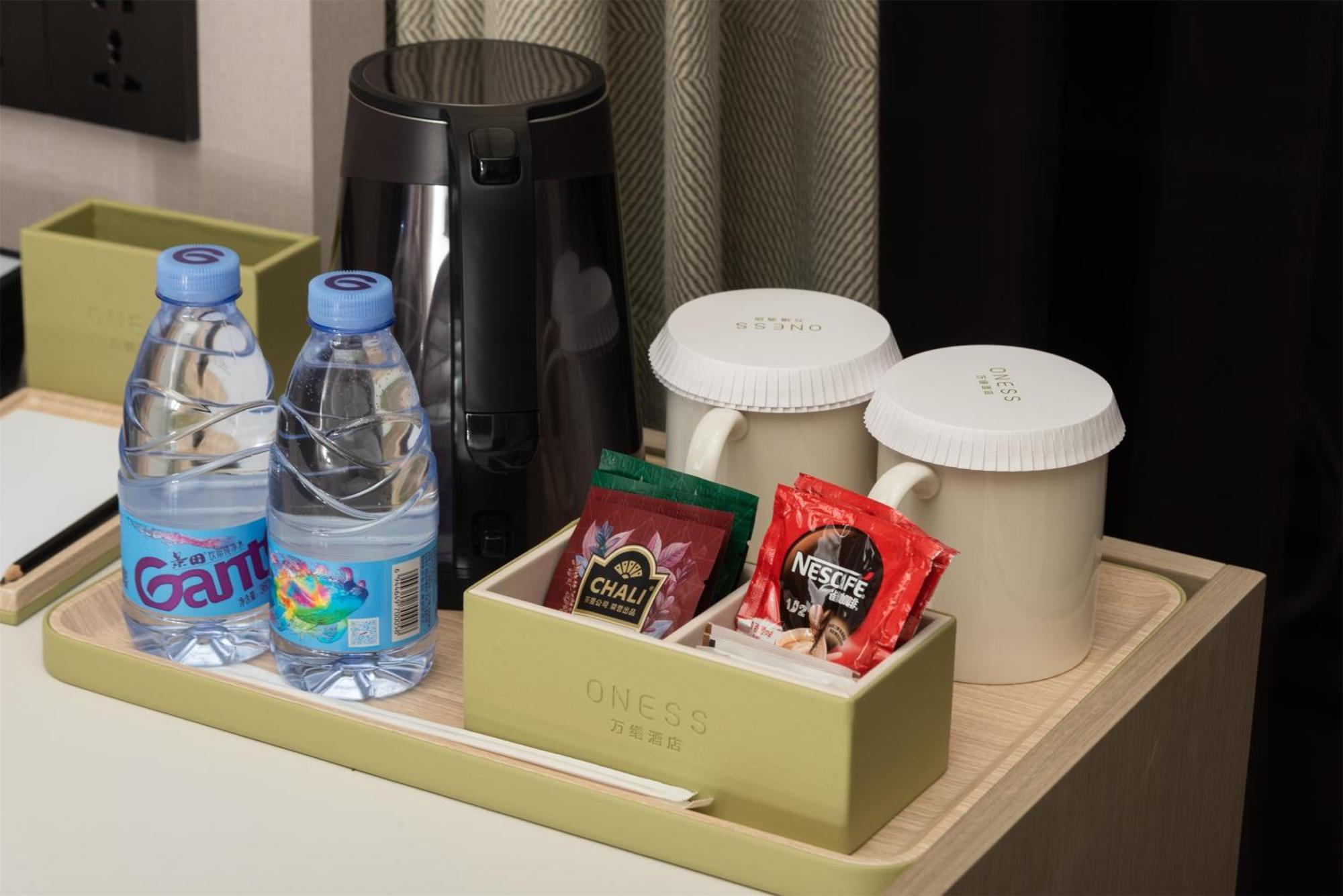 Oness Executive Hotel Guangzhou Huangpu Luogang - Free Shuttle Bus For Canton Fair Εξωτερικό φωτογραφία